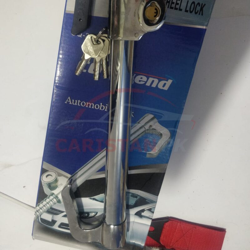 Premium Strong Metal Car Steering Lock 2