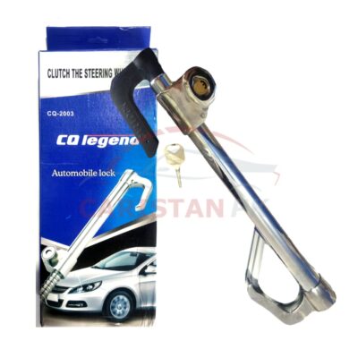 Premium Strong Metal Car Steering Lock