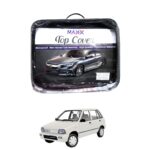Suzuki Mehran Premium Non Woven Scratchproof Top Cover Suzuki Mehran Premium Non Woven Scratchproof Top Cover