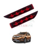 Honda BRV Heartbeat Style Rear Bumper Reflector Light Honda BRV Heartbeat Style Rear Bumper Reflector Light