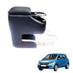 Suzuki Cultus Car Armrest Black 2017-24