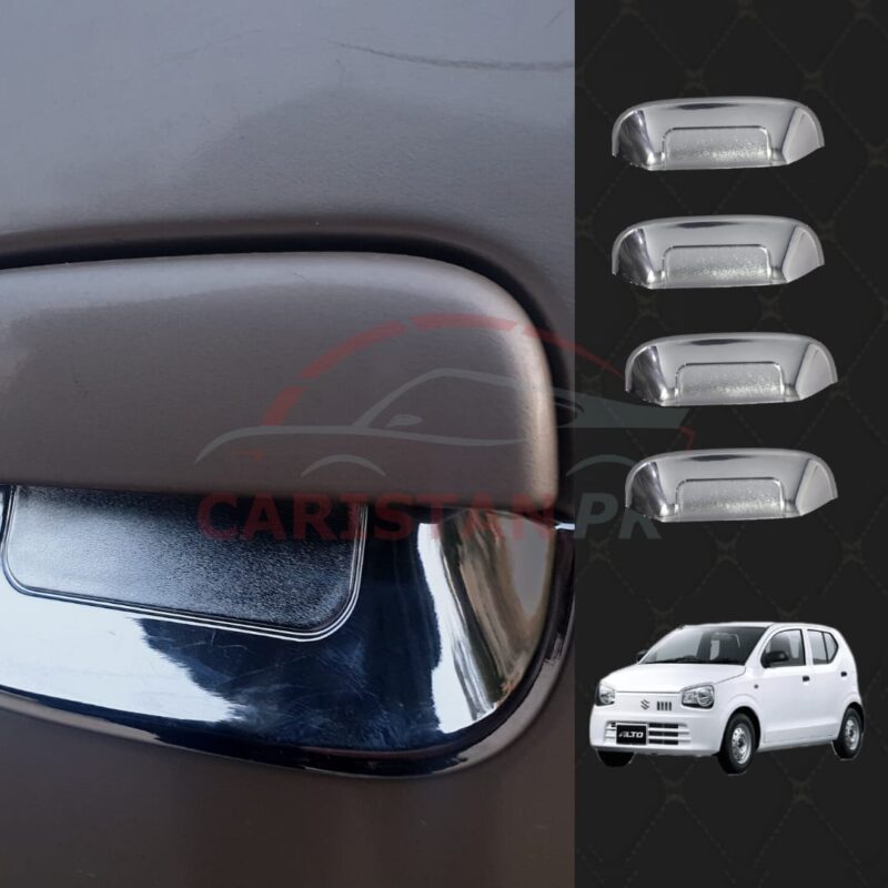 Suzuki Alto Chrome Door Handle Inner Bowl 2017-26 Suzuki Alto Chrome Door Handle Inner Bowl 2017-26