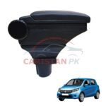 Suzuki Cultus Premium Leather Armrest 2017-26 Suzuki Cultus Premium Leather Armrest 2017-26