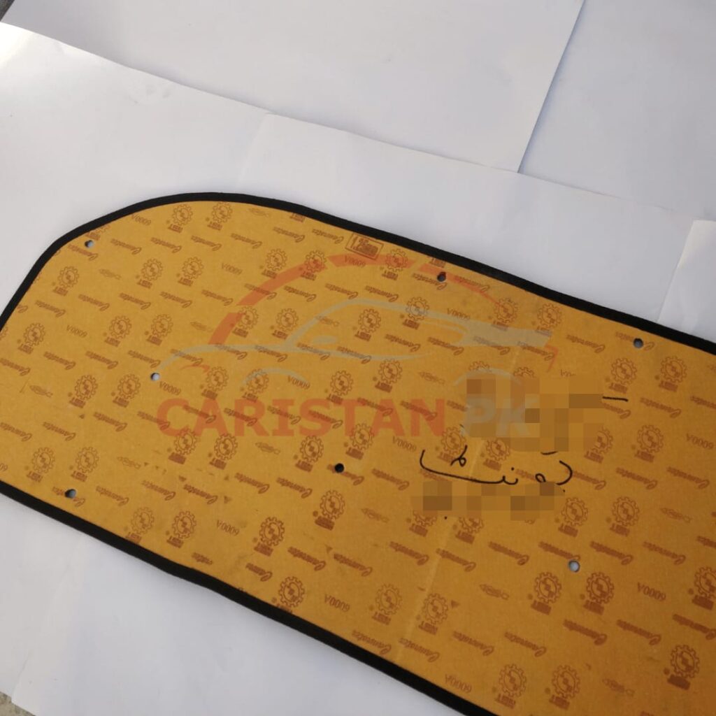 Bonnet Cover Protector Insulator Namda 1