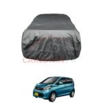 Nissan Dayz Parachute Car Top Cover 2013-18 Model