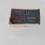 Hyundai Elantra Non Slip Interior Protection Mats Red 2