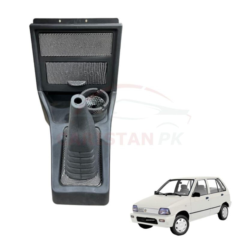 Suzuki Mehran Carbon Fiber Console Box With Cup Holder Suzuki Mehran Carbon Fiber Console Box With Cup Holder