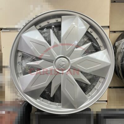 Silver Wheel Cover Design S 14 Inch