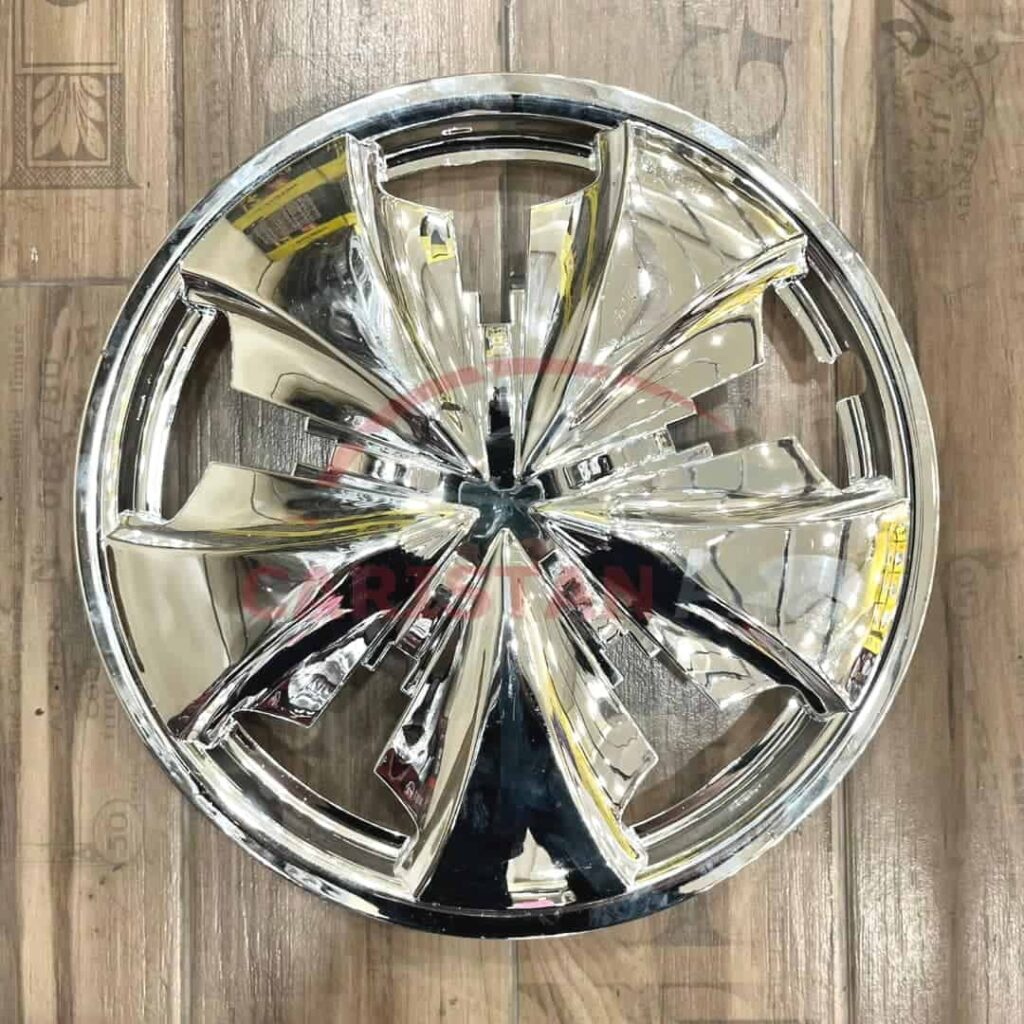 Chrome Wheel Cover Design N 13 Inch