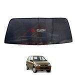 Daihatsu Cuore Back Screen Curtain With Logo