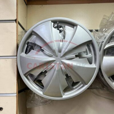 Silver Wheel Cover Design V 14 Inch