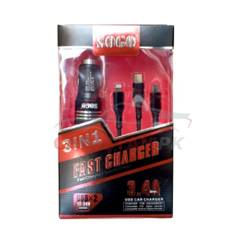 Sogo Car Mobile Charger 3 in 1 With 2 USB Ports Sogo Car Mobile Charger 3 in 1 With 2 USB Ports