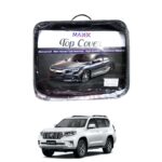 Toyota Prado Premium Non Woven Scratchproof Top Cover 2010-21
