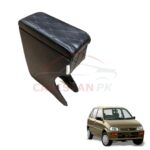 Daihatsu Cuore Custom Fit Car Wooden Armrest Black