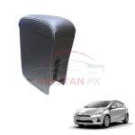 Toyota Aqua Custom Fit Car Wooden Armrest Matt Black White 2011-16