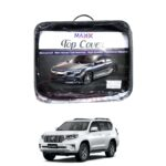 Toyota Prado Premium Non Woven Scratchproof Top Cover 2010-21