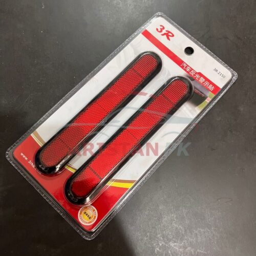 Universal Rear Bumper Reflectors 3