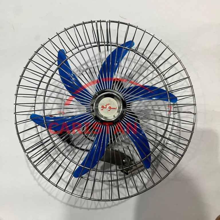 10 Inch Sogo Premium DC 12 Volt Car Fan 1