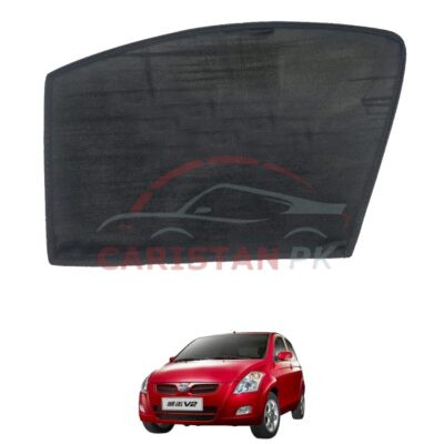 FAW V2 Sunshades Black