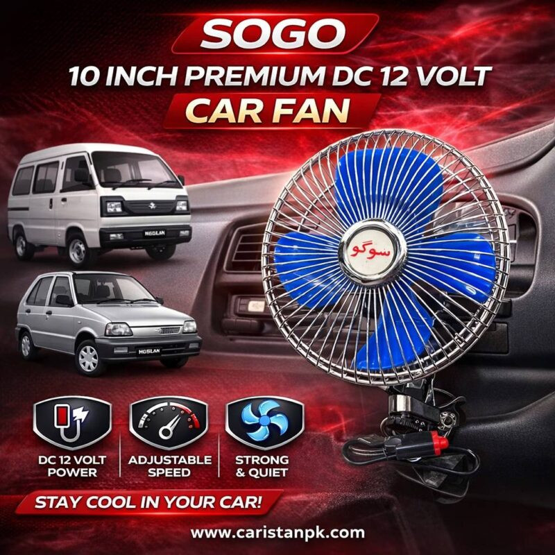 10 Inch Sogo Premium DC 12 Volt Car Fan