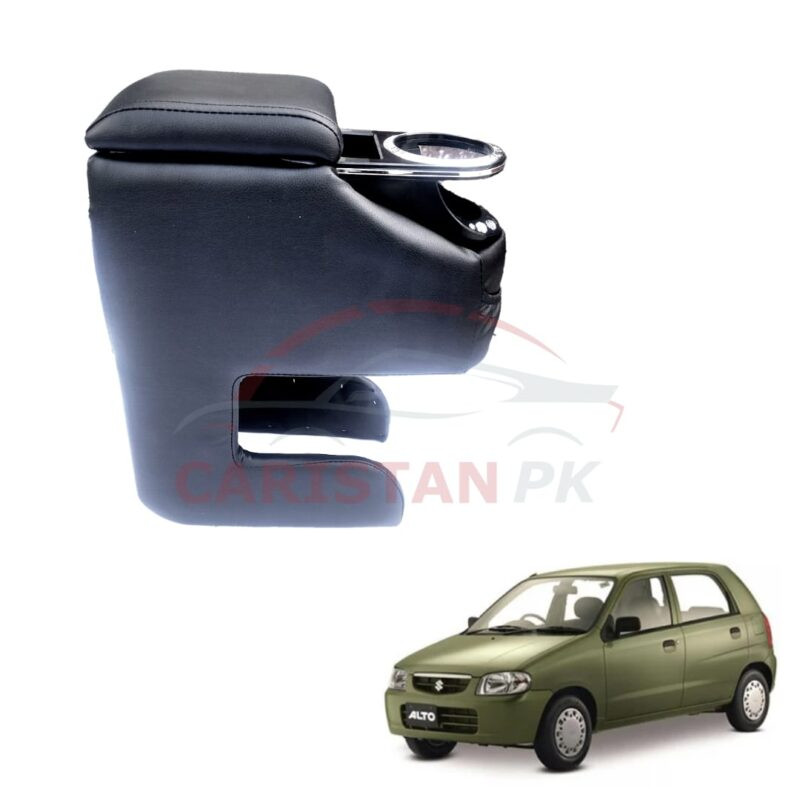 Suzuki Alto Car Armrest Black 2000-08 Suzuki Alto Car Armrest Black 2000-08
