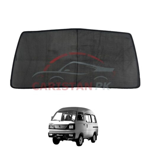 Suzuki Bolan Back Screen Curtain Black