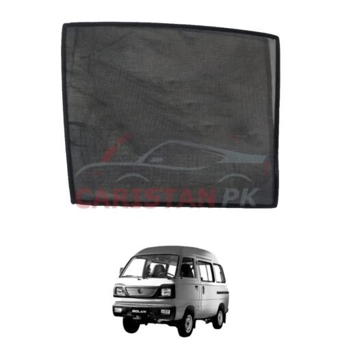 Suzuki Bolan Sunshades Black
