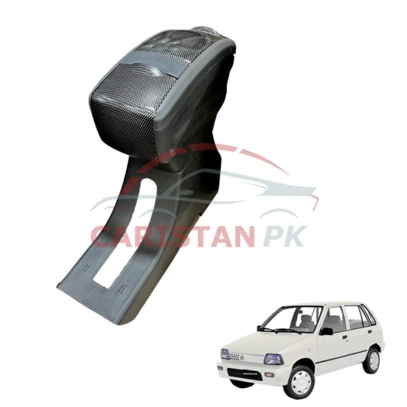 Suzuki Mehran Plastic Armrest Carbon Fiber Grey Suzuki Mehran Plastic Armrest Carbon Fiber Grey