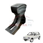 Suzuki Mehran Plastic Armrest Grey Black