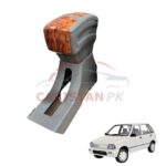 Suzuki Mehran Plastic Armrest Wooden Grey