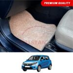 Suzuki Cultus Premium Carpet Floor Mats Beige 2017-24