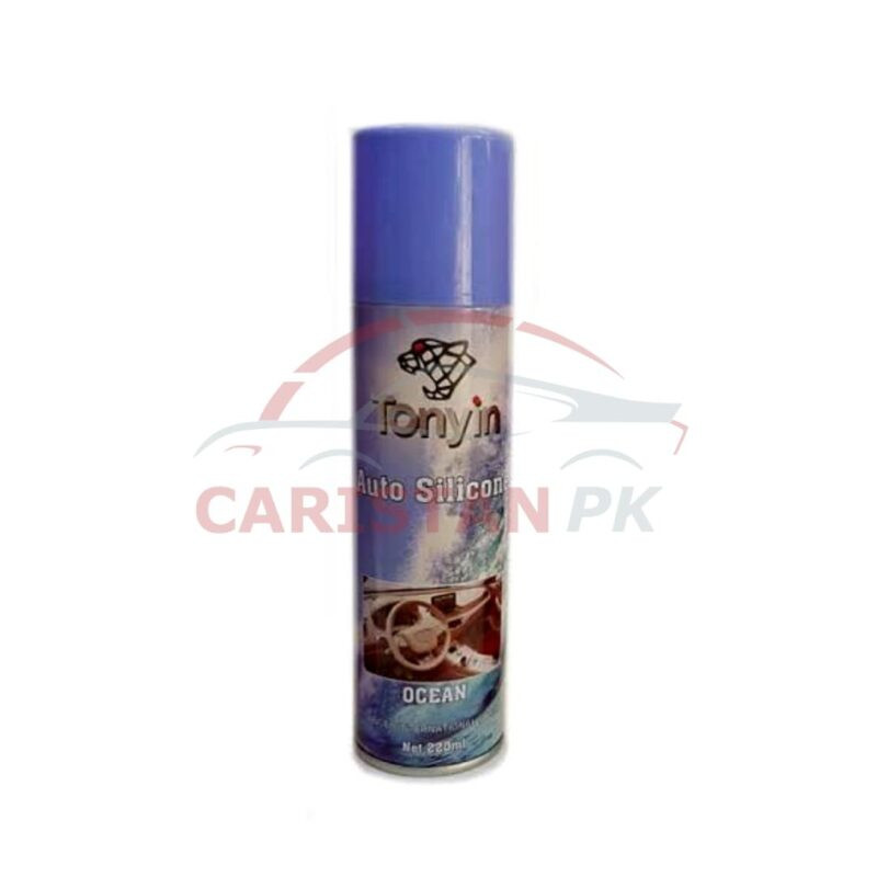 Biturbo Air Freshner Oudh Flavor 300ML Biturbo Air Freshner Oudh Flavor 300ML