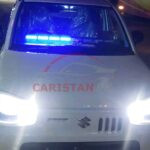 Red & Blue LED Flasher Light 8 LED Bar