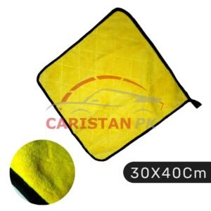 Super Soft Cleaning Microfiber Cloth 30 x 40Cm