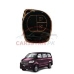 Suzuki APV TPU Plastic Key Cover Black Golden