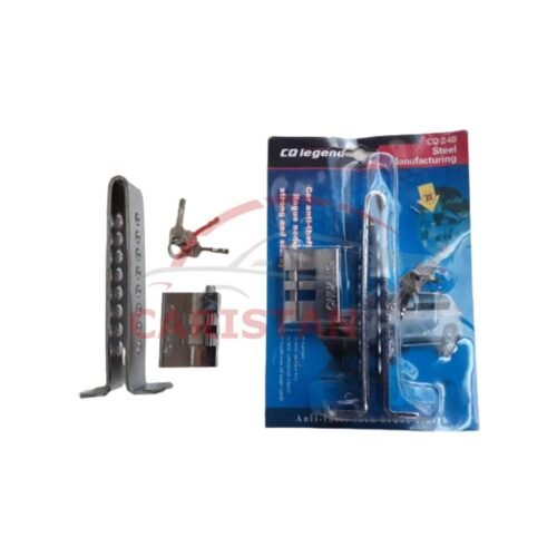 Car Anti-Theft Brake & Race Security Lock