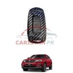 Proton X70 TPU Plastic Protection Key Cover Black Carbon Fiber