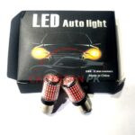 Universal Brightest Brake Lamp Red Light Holder Base Universal Brightest Brake Lamp Red Light Holder Base