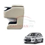 KIA Picanto Car Armrest Beige