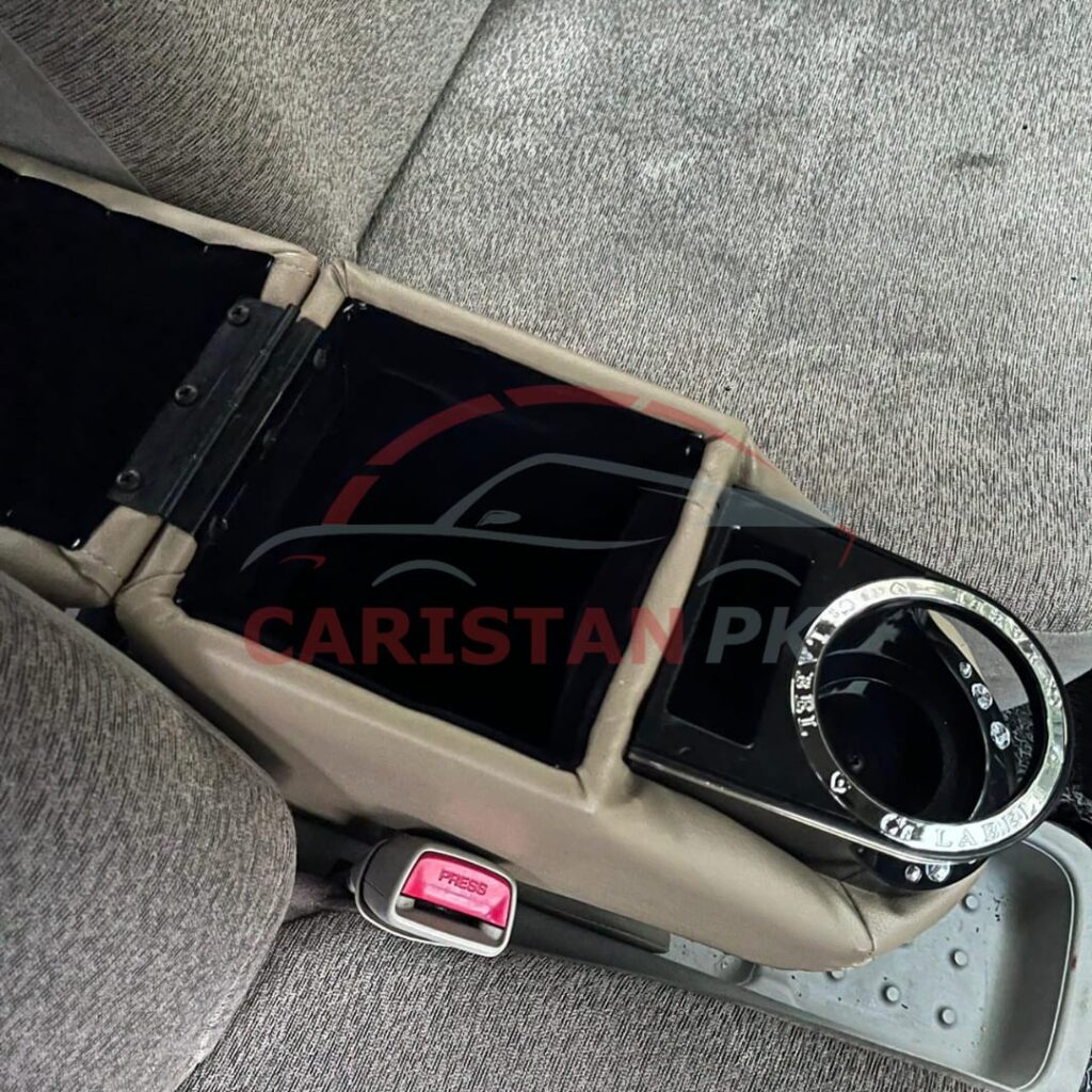Car Armrest Beige1