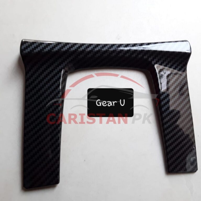 Honda Civic Inner Gear Trim U Shape Carbon Fiber 2016-21 1