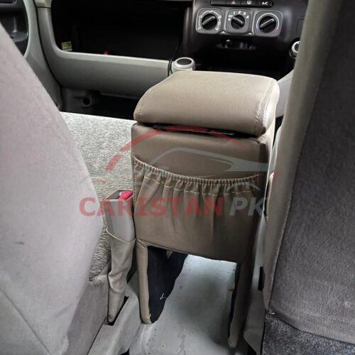 Car Armrest Beige 3