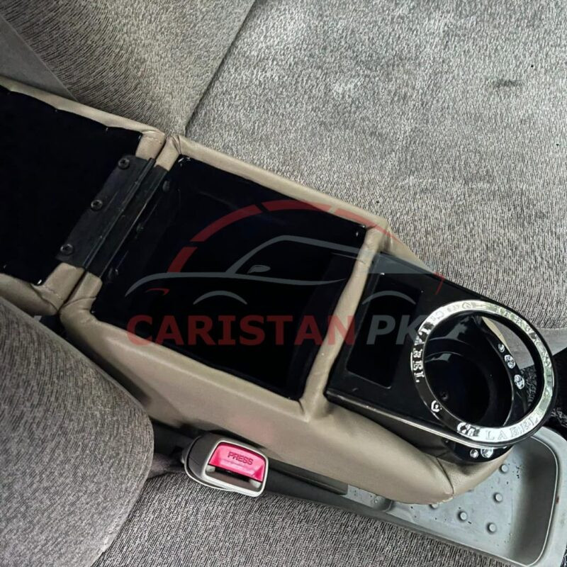 Car Armrest Beige1