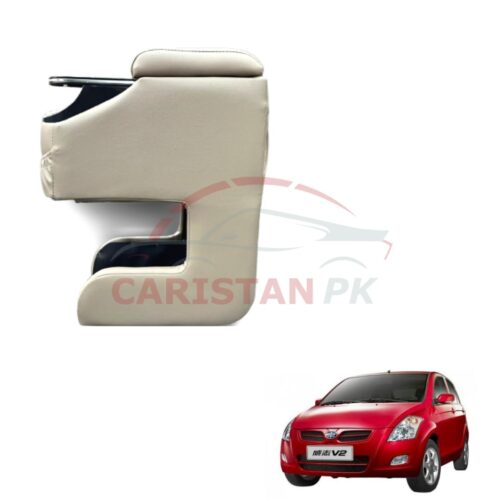 FAW V2 Car Armrest Beige