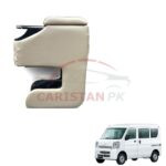 Suzuki Every Car Armrest Beige 2007-18 Suzuki Every Car Armrest Beige 2007-18