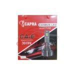 Capra Super Bright Canbus Function 300 Watt LED Light H4 H11 9005