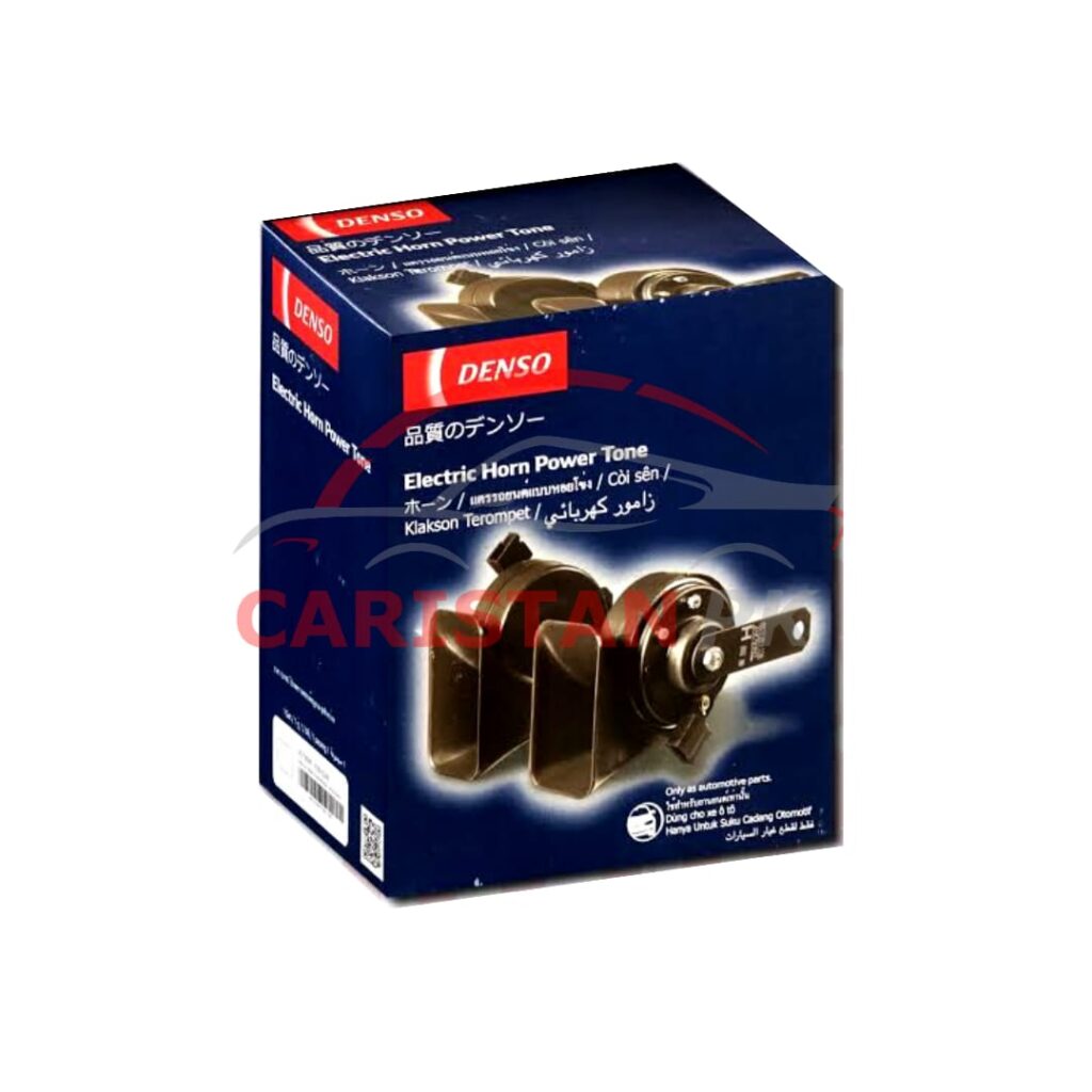 Denso Super Loud Car Snail Horn Single Pin (Genuine Denso Horn)