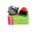 Korsa Car Horn Pan Pan Sound Korsa Car Horn Pan Pan Sound