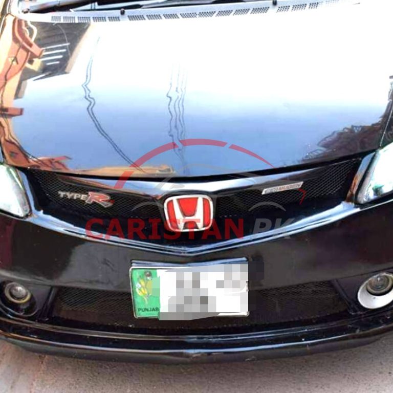 Honda Civic Reborn Front Monogram Red Chrome