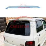 Daihatsu Cuore Roof Spoiler With Brake Light Daihatsu Cuore Roof Spoiler With Brake Light